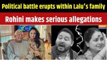 Bihar Assembly Election: Political war erupts within Lalu family, Rohini makes serious allegations