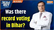 Aaj Ki Baat : Did more women vote today?