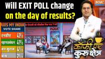 Bihar Assembly Election: Will the EXIT POLL change on the day of results?