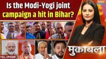 Muqabla: Is the Modi-Yogi joint campaign a hit in Bihar?