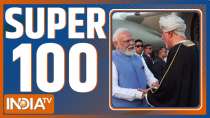 Super 100: Watch today's 100 big news stories quickly
