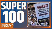 Super 100: Watch the big news quickly
