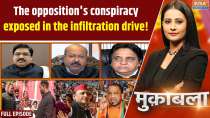 Muqabla: BJP takes major action against infiltrators in UP, 65 slum dwellings listed and handed over to the District Magistrate!