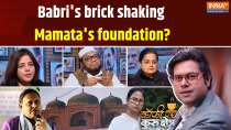 Coffee Par Kurukshetra : Is Babri's brick shaking Mamata's foundation?