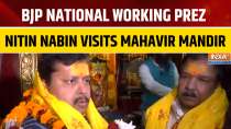 BJP National Working President Nitin Nabin Offers Prayers at Mahavir Mandir, Patna