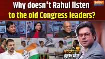 Coffee Par Kurukshetra: Why doesn't Rahul Gandhi listen to the old Congress leaders?