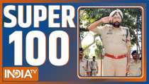
Super 100: Former IG Amar Singh Chahal shot himself in Patiala, Punjab.