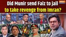 Coffee Par Kurukshetra : Did Munir send Faiz to jail to take revenge from Imran?
