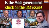 Coffee Par Kurukshetra: General public is angry, SC/ST/OBC are also angry! Is the Modi government trapped by the UGC?
