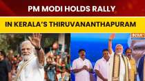 PM Modi Holds Electrifying Rally in Thiruvananthapuram, Huge Crowd Gathers to See Him