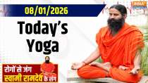Yoga With Swami Ramdev: How can 8 hours of sleep work wonders? Learn from Swami Ramdev.
