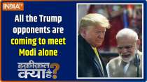Haqiqat Kya Hai: Narendra Modi's Biggest Announcement, Shocks America!