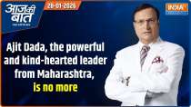 Aaj Ki Baat: Maharashtra's influential and kind-hearted Ajit Dada is no more