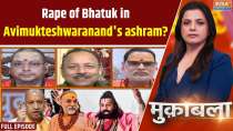 Muqabla: Rape of Bhatuk in Avimukteshwaranand's ashram?
