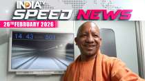 Speed News: CM Yogi enjoys Japan's fastest train ride at 501 kmph 