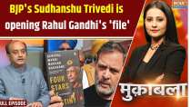 Muqabla : BJP leader Sudhanshu Trivedi exposes Rahul Gandhi