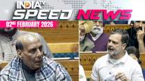 Speed News: LS adjourned till tomorrow, Rahul Gandhi claims he wasn't allowed to speak 