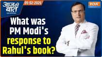 Aaj Ki Baat: How did Prime Minister Modi expose the Congress party?

