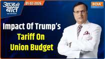 Aaj Ki Baat: Impact of Trump's tariffs on the budget