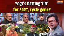 Coffee Par Kurukshetra : Yogi's batting on for 2027, cycle gone?