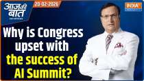 Aaj Ki Baat: Why is Congress upset with the success of the AI ​​Summit?

