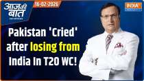 Aaj Ki Baat: Pakistan 'Cried' after losing from India In T20 WC!