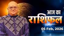Today's Horoscope, 5 Feb 2026: Know from Acharya Indu Prakash ji what your stars are saying today?