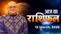 Today's Horoscope, 12 March 2026: Know from Acharya Indu Prakash ji what your stars are saying today?