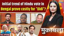 Muqabla: Will the initial trend of the Hindu vote in Bengal prove costly for Didi?