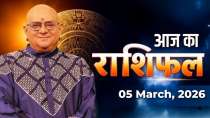 Today's Horoscope, 5 March 2026: Know from Acharya Indu Prakash ji what your stars are saying today?