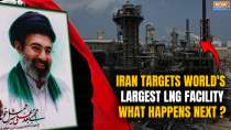 Iran Hits World's Largest LNG Hub in Qatar: How Will It Impact India and World Markets?
