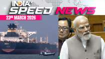 Speed News: PM Modi says Hormuz closure unacceptable, assures Indians are safe 