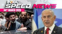 Speed News: Israel warns Iran's new Supreme Leader will be a "target for elimination"