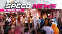 Speed News: Bengal imposes Ram Navami restrictions; weapons banned, police deployed 