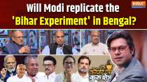 Coffee Par Kurukshetra: Will Modi replicate the 'Bihar Experiment' in Bengal?