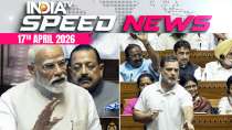 Speed News: Rahul Gandhi Calls Women's Reservation Bill An Attempt to Change Electoral Map 