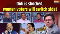 Coffee Par Kurukshetra: Shock to Didi, women voters to switch sides, farewell confirmed on 4th!