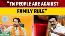 Tamil Nadu Polls 2026: G Kishan Reddy Targets Stalin, Backs NDA, PM Modi & EPS Leadership