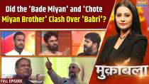 Muqabla: Did the 'Bade Miyan' and 'Chote Miyan Brother' Clash Over 'Babri' Ahead of Voting in Bengal?
