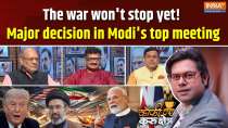 Coffee Par Kurukshetra: The war won't stop yet! A major decision in Modi's top meeting, preparations begin!