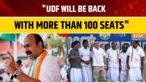 VD Satheesan Casts Vote in Ernakulam, Vows UDF Will Return With Over 100 Seats in Kerala polls