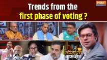 Coffee Par Kurukshetra: Trends from the first phase of voting. Is the BJP headed for a landslide victory in Bengal?
