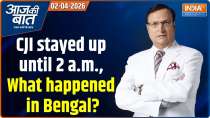 Aaj Ki Baat : The CJI stayed up until 2 a.m., What exactly happened in Bengal?
