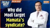 Aaj Ki Baat : The Great battle of Bengal elections, how did PM Modi target Mamata Banerjee?
