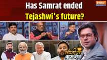 Coffee Par Kurukshetra : How did the BJP make its own CM in Bihar, Has Samrat ended Tejashwi's political future?