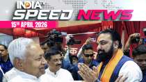 Speed News: Samrat Choudhary affirms 'Bihar Will Work Only On Modi-Nitish model'  