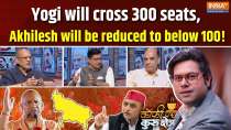 Coffee Par Kurukshetra : Yogi will cross 300 seats, Akhilesh will be reduced to below 100!