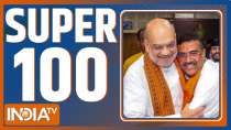 Super 100: BJP Government's Oath-Taking Ceremony in West Bengal on May 9