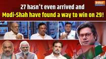 Coffee Par Kurukshetra: 27th hasn't even arrived and Modi-Shah have found a way to win on 29th!