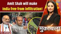 Muqabla: Shah will make India free from infiltration, Sudhanshu Trivedi told the complete plan!